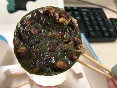 -元氏钵仔糕(北京路店)