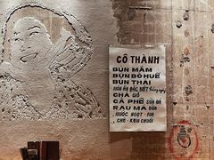 -Cô Thành Restaurant