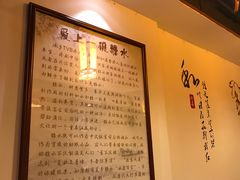-舅娘糖水铺(光环茂悦里店)
