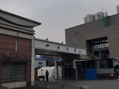 -四川大学(望江校区)