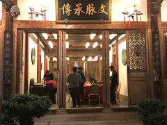 门面-文儒九号·闽菜馆(三坊七巷店)