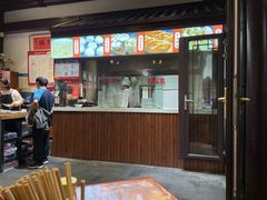 -许老八包子铺(回龙窝店)