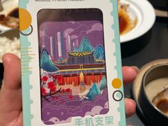 -金陵家宴·金陵春·南京菜(夫子庙店)