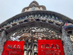 -天津五大道文化旅游区