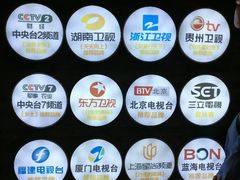 -老凯俚酸汤鱼(鸿通城店)