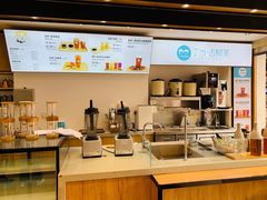 -丁丁&当当牦牛酸奶·酥油面包(官门口店)