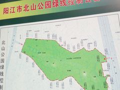-北山公园