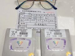 -潘多拉眼镜·蔡司依视路明月(潘家园店)