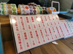 -来壹打钵仔糕(深圳文和友店)