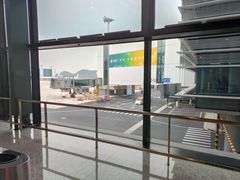 -杭州萧山国际机场