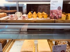 -满满元气枣糕(国瑞城店)