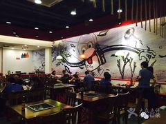 -自贡好吃客(科华店)
