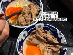 -小山日本料理(太古汇店)