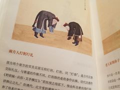 -新华文创·光的空间