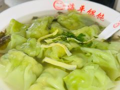 -海平馄饨(逍遥二路店)