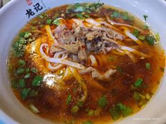 -湘人龙记老长沙米粉(鸟巢店)