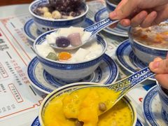 -双喜老铺(人民广场店)