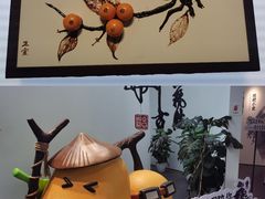 -塘栖枇杷特色园区