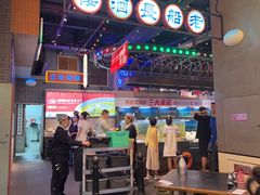 -王庄阿咪海鲜大排档(象园店)