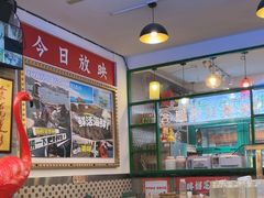 -湛林.粤西大排挡(前门店)