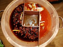 -雾漫川城重庆火锅(上和商业广场店)