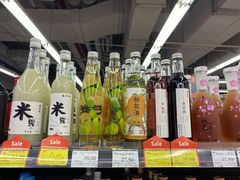 -万科美好广场