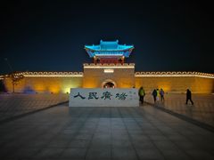 -北山公园