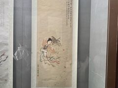 -梅园