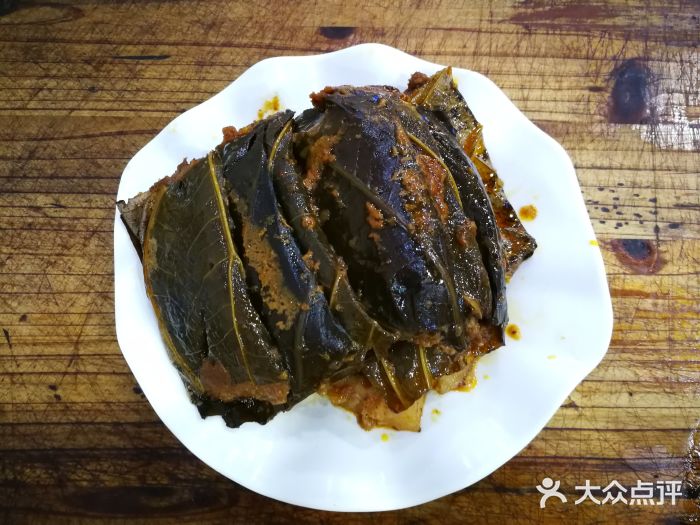 雨田饭店荷叶粉蒸肉图片