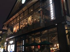 -星巴克臻选(成都太古里店)