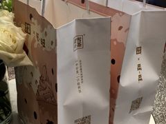 -奈雪的茶(印象城店)