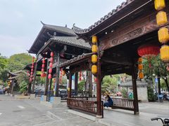 -坂田手造文化街