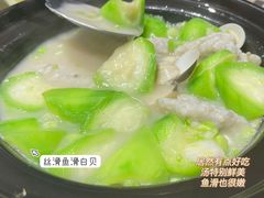 -顺意·顺德家乡菜(国际人才大厦店)