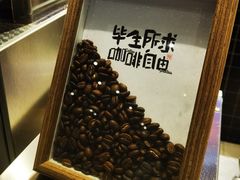 -肯德基(徐州环球港店)