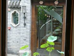 -糖房咖啡(南锣鼓巷店)