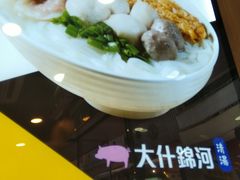-南記粉麵(灣仔謝斐道店)