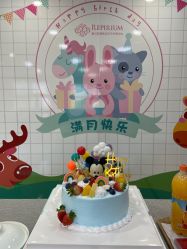 -爱贝蕊恩韩式月子会所(南山店)