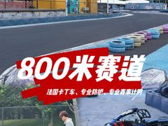 -华熙生物·润百颜ECM中心
