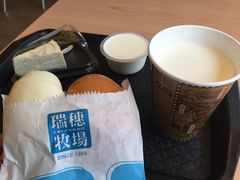 -瑞穗牧场