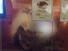 -汇美纪养生·足疗按摩·精油SPA(水围店)