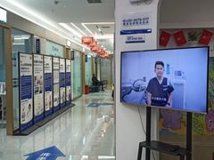 -咿呀口腔(光谷分院)