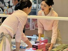 -好利来(青年宫店)