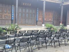 -马家大院