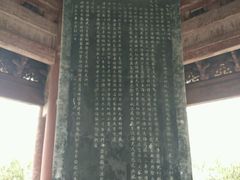 -海神庙