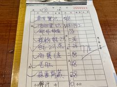 -鱼市酒店(威海水产批发市场店)