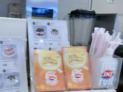 -DQ·蛋糕·冰淇淋(湖景东路店)