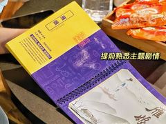 -逃脱反斗城沉浸剧情密室(北京路店)