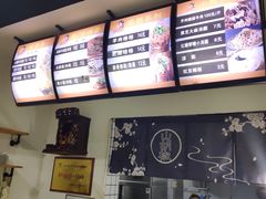 -包面西施(黄泥磅总店)