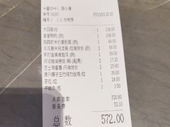 -胜记酒家·风味线(南山花园城店)