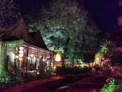 -白家大院·王府宫廷菜(苏州街店)